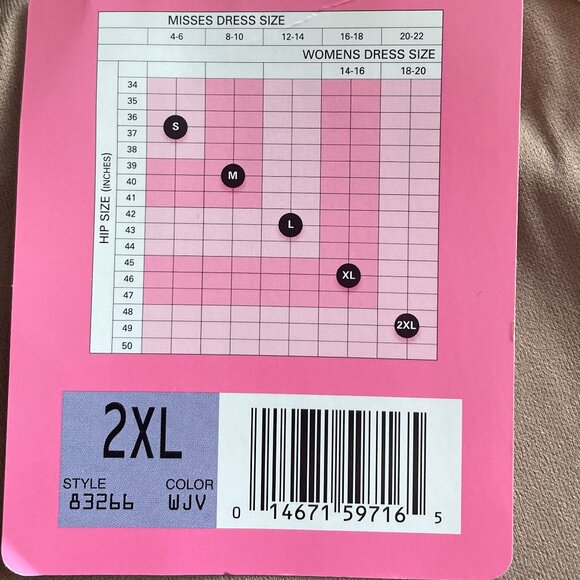 Size 2XL Maidenform Sweet Nothings gray firm control tummy toning tank - Picture 7 of 7